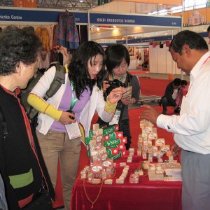 Chengdu Tread Fair